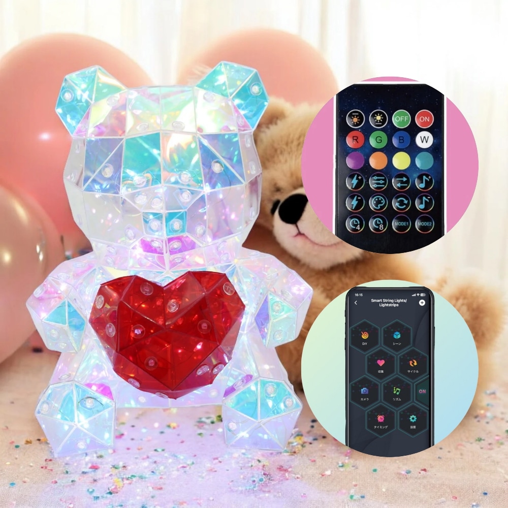 ハートベア25cm アプリ操作可能 バースデー ギフト プレゼント 映え おすすめギフト クリスマス 飾り付け 照明 LED照明 間接照明 くま照明 キラキラ クリスマスプレゼント