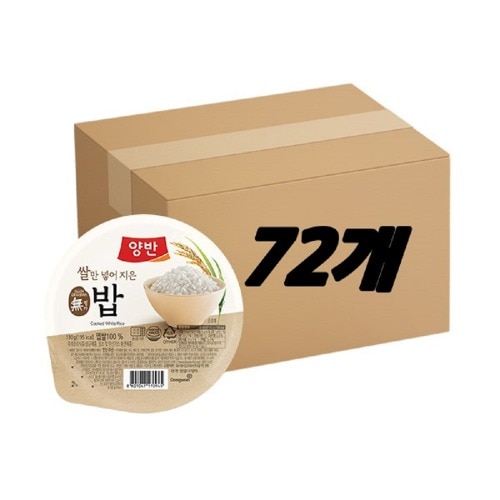 ドンウォン 両班 玄米ご飯 130g x 24本入り x 3 計72本入り
