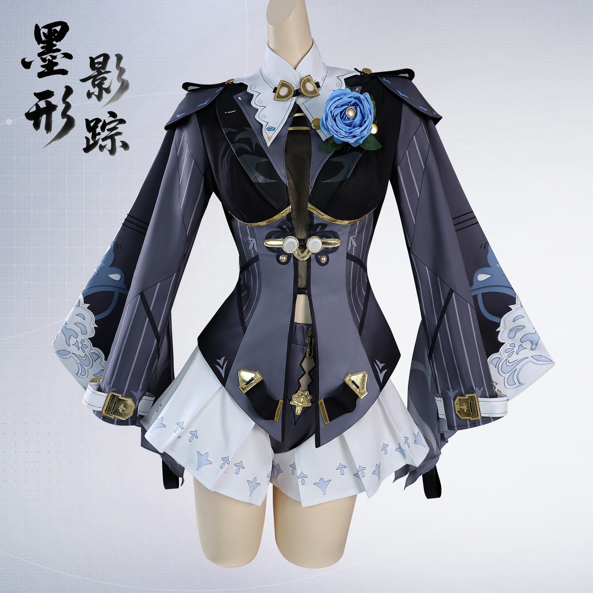 【即納&迅速な出荷】儀玄服絶区零儀玄墨形影跡コスプレにじげん演じる服儀玄