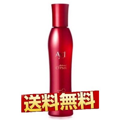 発毛促進 抜毛予防 育毛 薬用 AXI サイトプライン MX 200 ml 医薬部外品