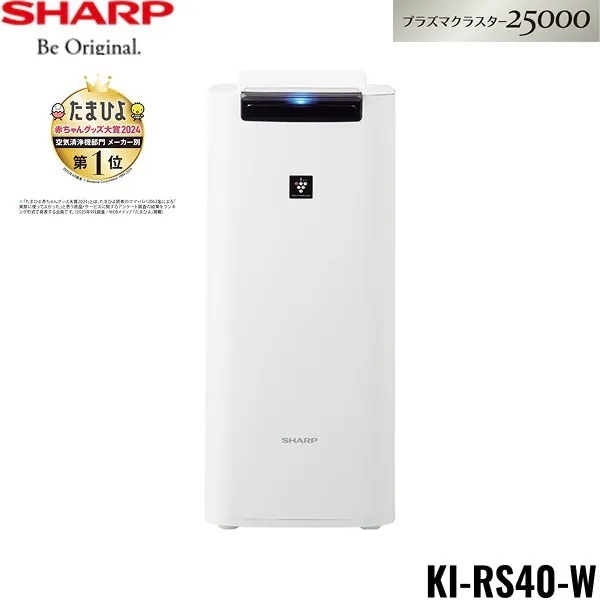 KI-RS40-W プラズマクラスター25000 加湿空気清浄機 ～10畳 最大加湿量420mL/h[]