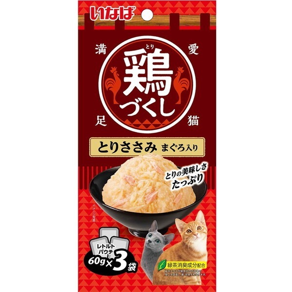 �{�Â��� �Ƃ肳���� �܂������ 60gx3��