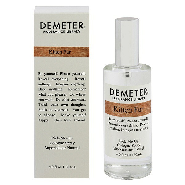 キトンファー （箱なし） EDC SP 120ml