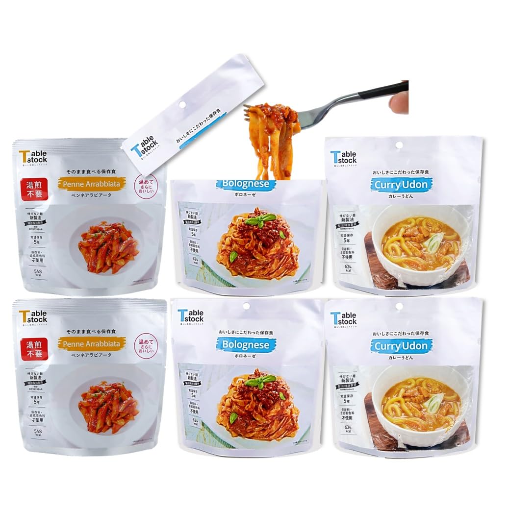 防災 備蓄 常備食 ローリング ストック Tablestock テーブルストック 非常食 保存食 (3種×各2（6食入）最長5年保存