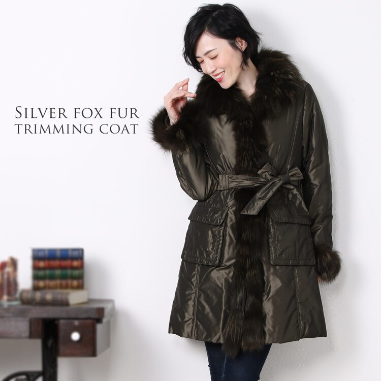 シルバーフォックストリミングコートベルト付き/レディース/中綿入り