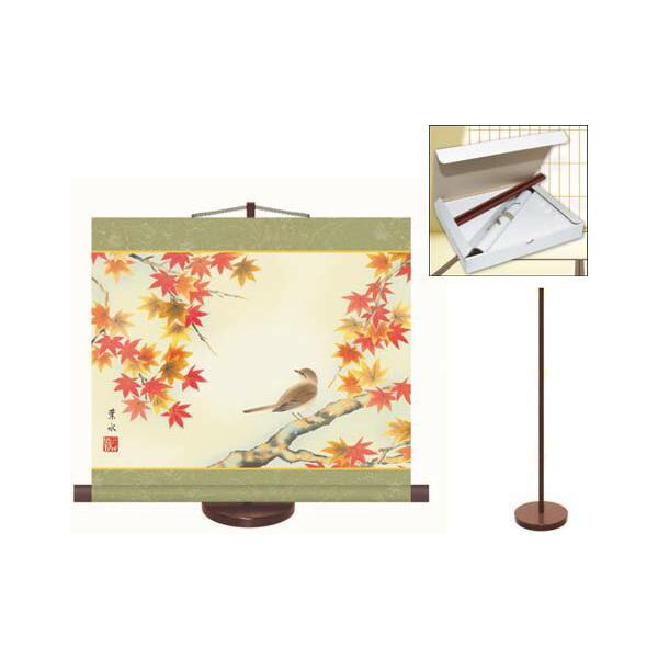 花鳥ミニ掛軸 紅葉 葉水 筆 収納箱付き 十年間保証 受注生産品