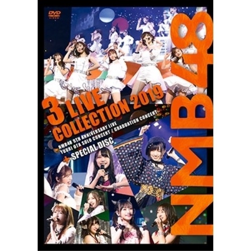 NMB48 ／ NMB48 3 LIVE COLLECTION 2019 (DVD) YRBS-80261