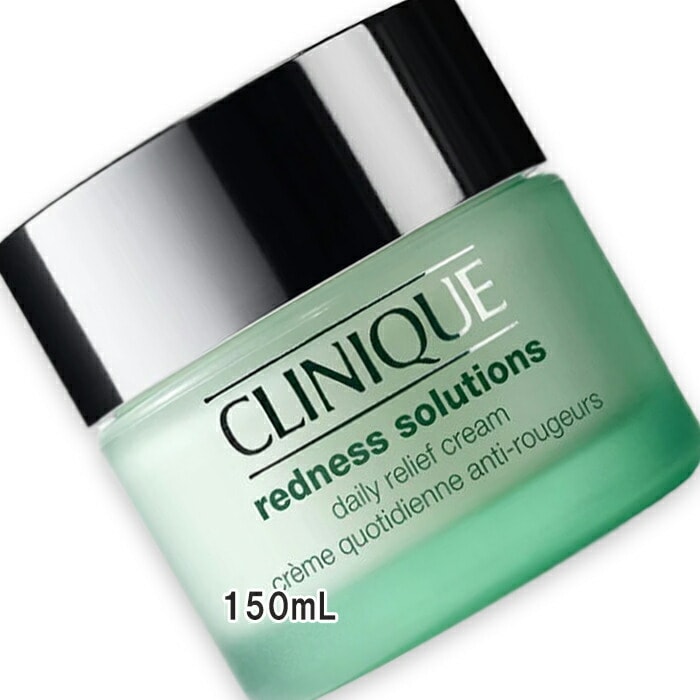 クリニーク RD ソリューションズ デイリー リリーフ クリーム 50mL