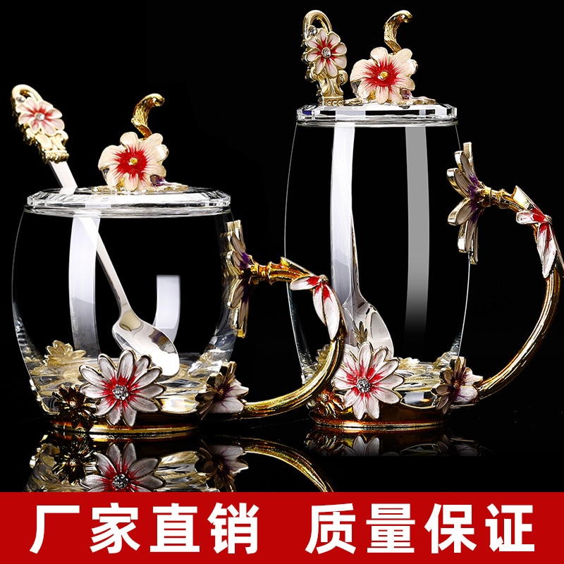 バラエナメルカップ 耐熱ガラス 紅茶 ティーポット セット ギフト用 可愛い 耐熱 急須 紅茶 緑茶