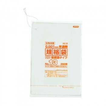 ジャパックス HD規格袋 厚み0.007mm No.13 ひも付き 半透明 200枚×10冊×5箱 HQ13