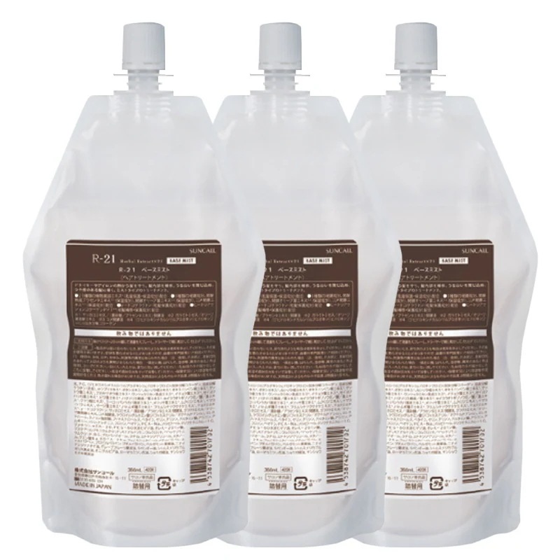 サンコール R-21 スキャルプサプリ V 400mL ×3個 セット 詰め替え 頭皮美容液 スカルプエッセンス