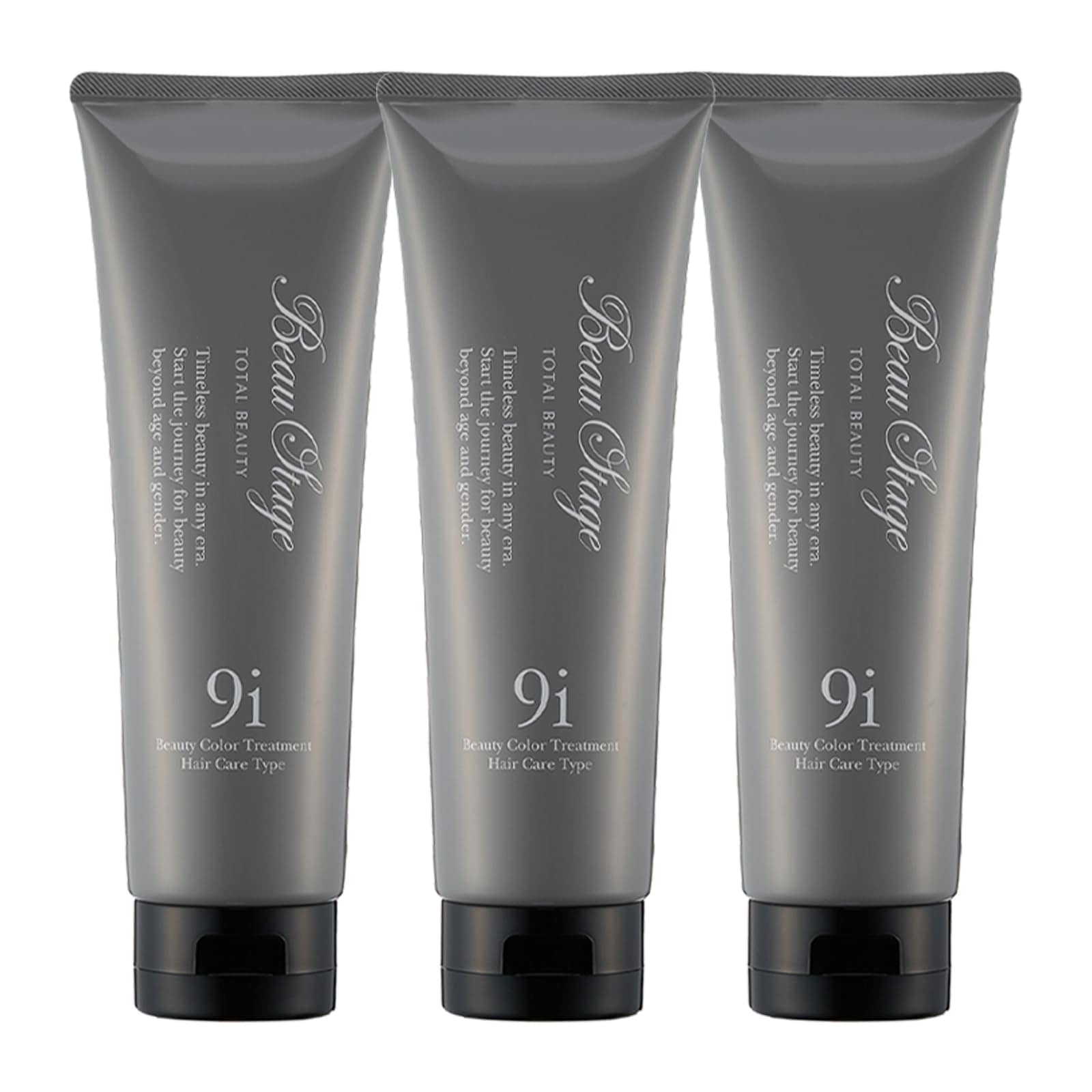 アデランス ビューティー カラートリートメント 3本セット LB (ライトブラウン) 200g 白髪染め 染毛力UP 保湿成分配合 最短5分 男女兼用 メンズ レディース ツンとしないフルーティ ホワ