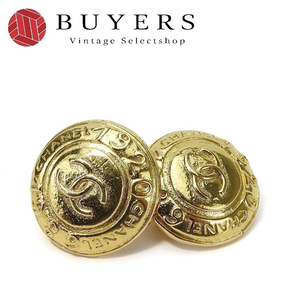 中古 シャネル イヤリング ココマーク ゴールド メッキ GP アクセサリー ジュエリー 小物 おしゃれ レディース 女性 CHANEL Accessories earring