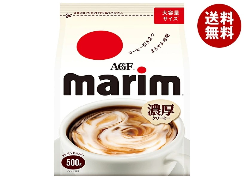 AGF マリーム 500g×12袋入
