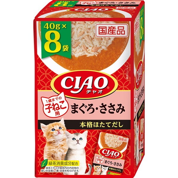 �`���I �p�E�` 1�΂܂ł̎q�˂��p �܂���E������ 40gx8��