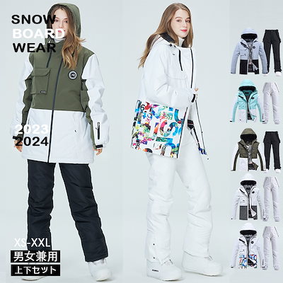 Qoo10] ARCTIC QUEEN [3日内急速出荷]ウィンタースポーツ ス
