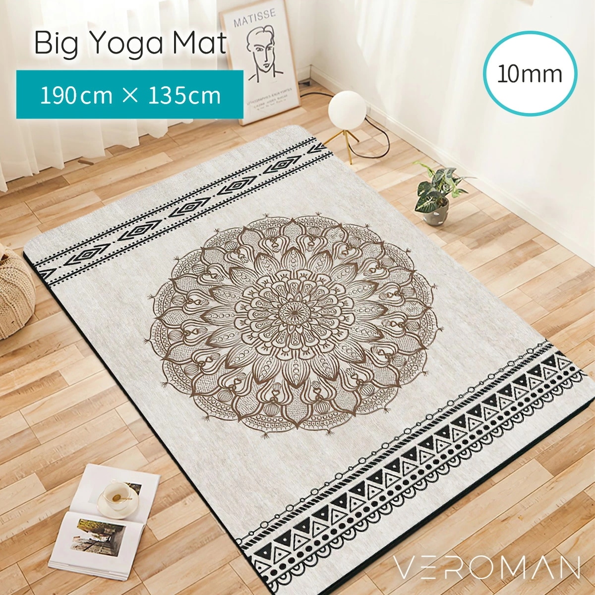 ヨガマット 大きめ おしゃれ 幅広 厚め 10ミリ バンド 収納ケース付き ppi-yogamat3