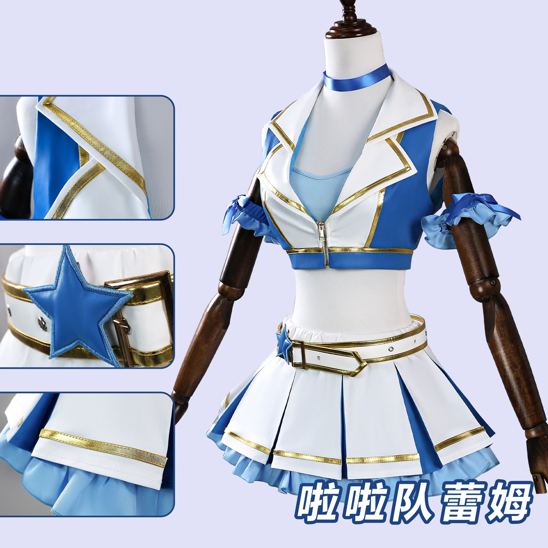 ライムコス服従ゼロスタート異世界生活ライムコスプレ応援団ライム