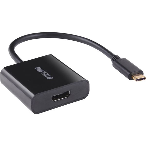 バッファロー（サプライ） ディスプレイ変換アダプタ USB Type-C - HDMI ブラック BDCHDBK 4,975円