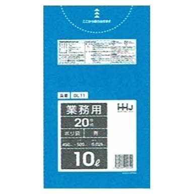 ポリ袋　10L　LLDPE　青　0.025×450×500mm　20枚×60冊（1200枚）　GL11【取り寄せ商品・即納不可・代引き不可・返品不可】