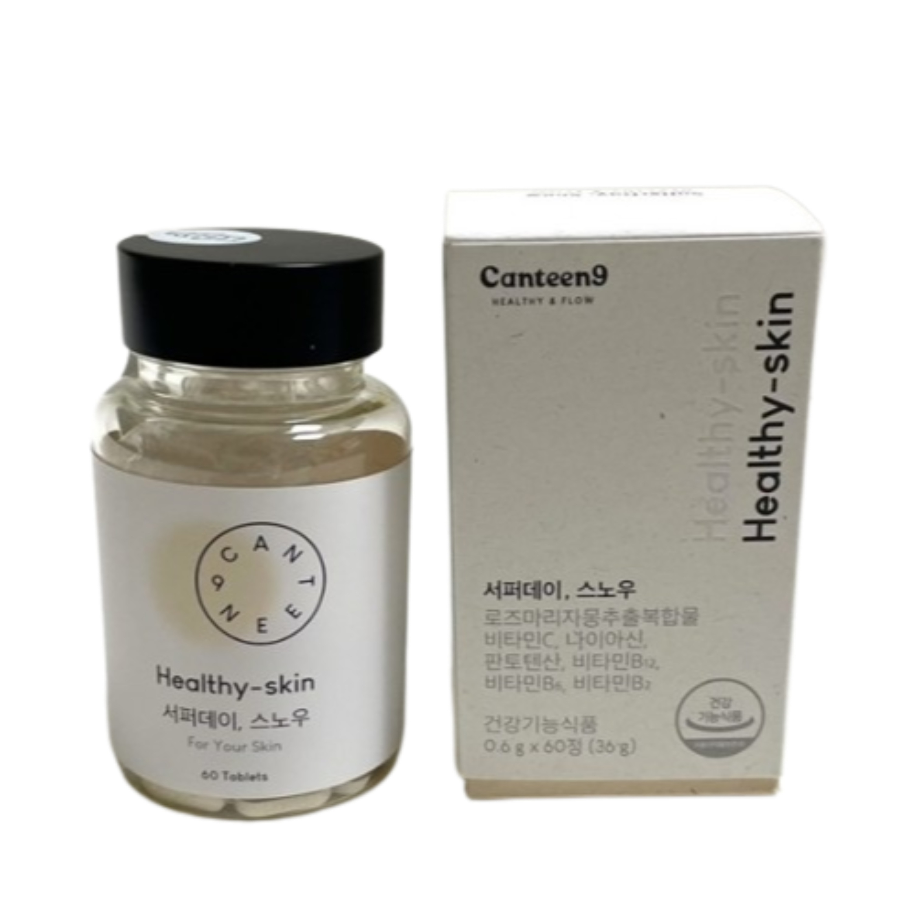 サファーデイスノー0.6g x 60錠 /美白 高純度 グルタチオン/KFDA認証 美肌サプリ 肌の弾力 しわの改善効果確認成分