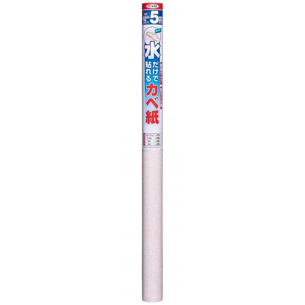 （まとめ買い）水だけで貼れるカベ紙 壁紙 92cmx5m SK-13 [x3]