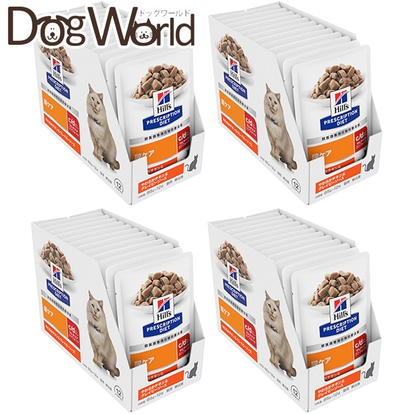 ヒルズ 猫用 c/d マルチケア コンフォート やわらかチキン＆グレイビーソース パウチ 85g（48個）