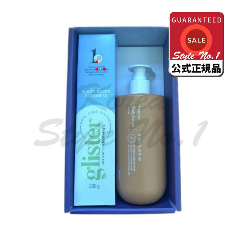アムウェイパーソナルケアエッセンシャルギフトセット（ボディローション400ml（新型ポンピング型）+歯磨き粉200g（新型）