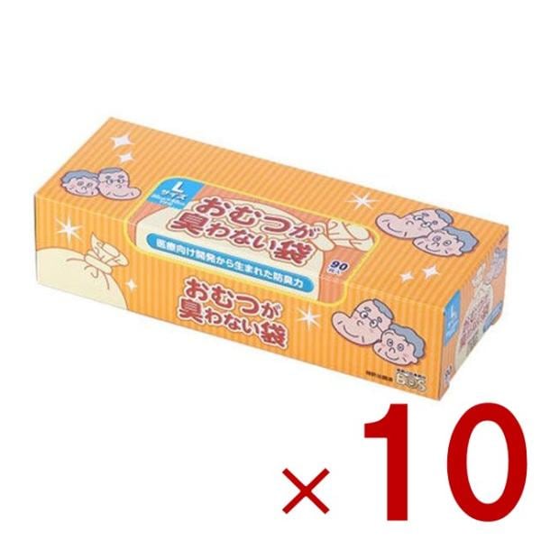 おむつが臭わない袋 ＢＯＳ 大人用 Lサイズ 90枚入り 防臭袋 オムツ クリロン化成 10個 9,472円