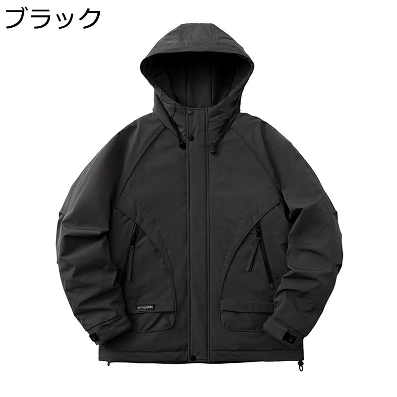 アウトドアジャケット 中綿ジャケット メンズ 秋冬 大きいサイズ 厚手 冬用ジャケット フード付き カジュアル 防風 防寒 保温 暖かい 作業 スポーツ お出かけ アウトドア 冬服