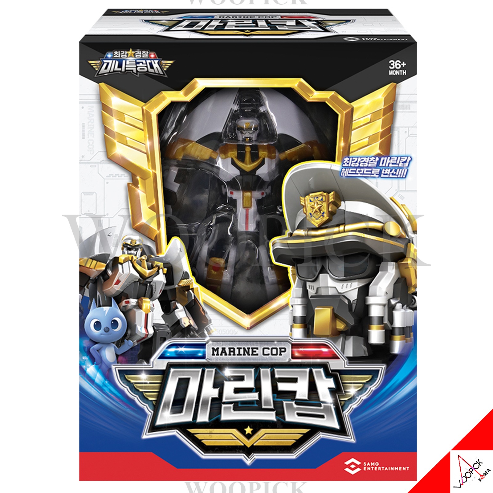 ミニ特攻隊/最強警察/マリンカップ/パトロール/黒色/頭に変身/変身ロボット/合体ロボット/MarineCop/マリンコップ/正品/2023