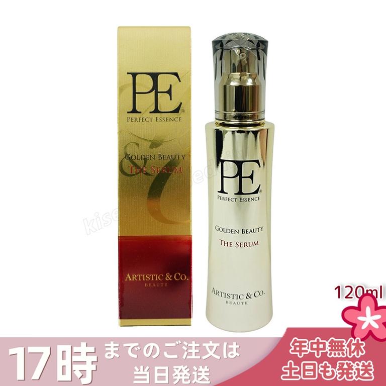 Dr.Arrivo アリーヴォ 専用美容液 P.Eゴールデンビューティー ザ セラム 120ml エッセンス