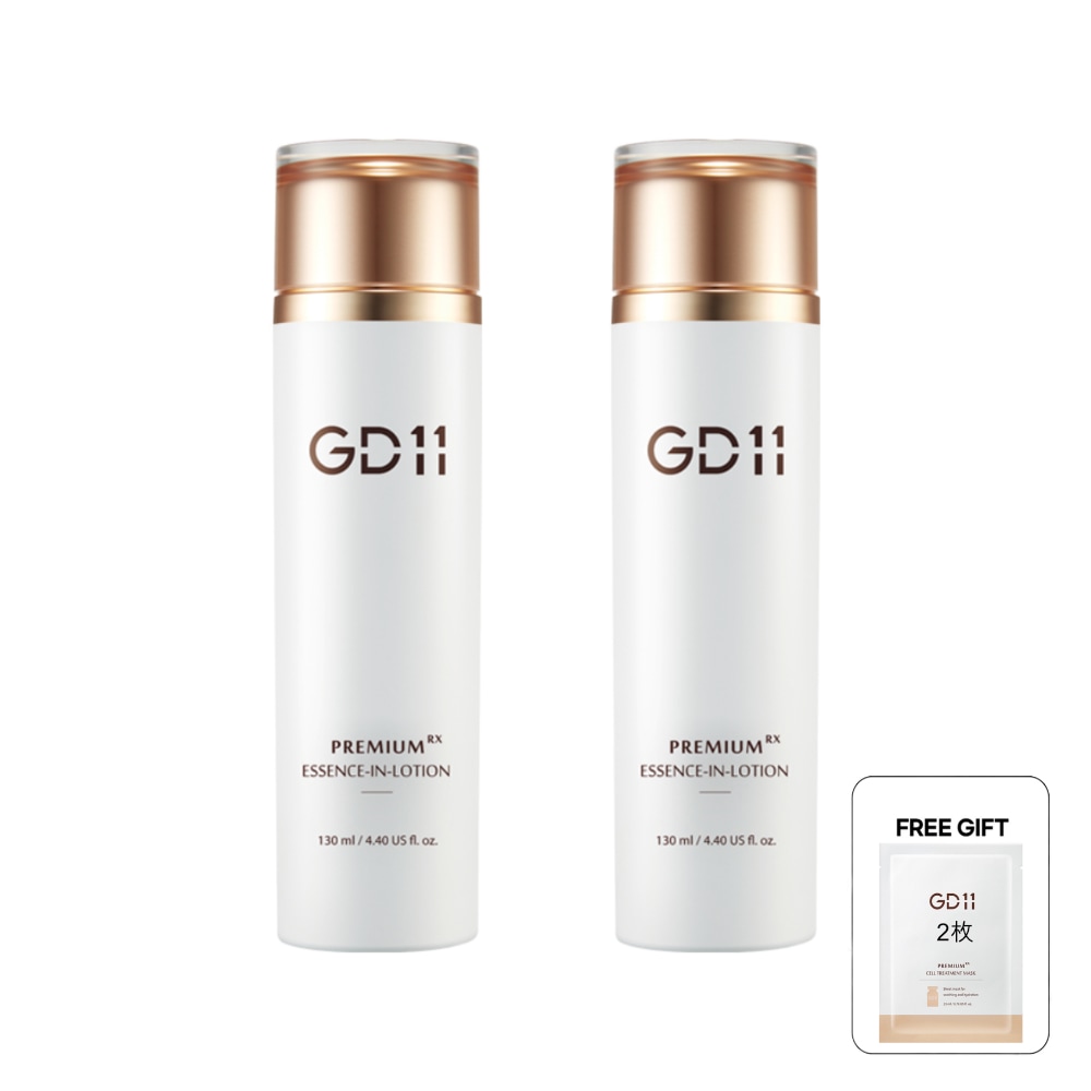 プレミアムRxエッセンスインローション130ml 2個/エクソソーム 臍帯血 ヒト幹細胞エイジングケア乳液/韓国コスメ