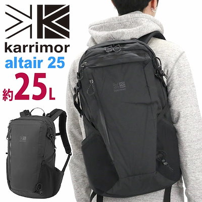 Qoo10] カリマー karrimor カリマー altair