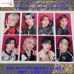 Qoo10 | STRAYKIDS-KARMA-KMSのおすすめ商品リスト(ランキング順