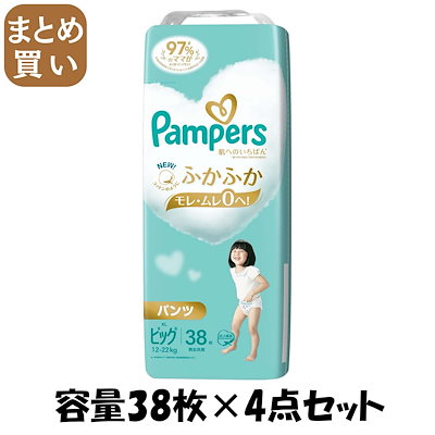 Truffoire ホワイトトリュフ デイ モイスチャライザー 【公式通販】