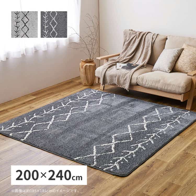 先染め ふっくらラグ ベニワレン 約200×240cm ホットカーペットカバー ウレタン入り 床暖房対応 モノトーン 北海道追加送料 沖縄離島はお届け不可 メーカーより直送