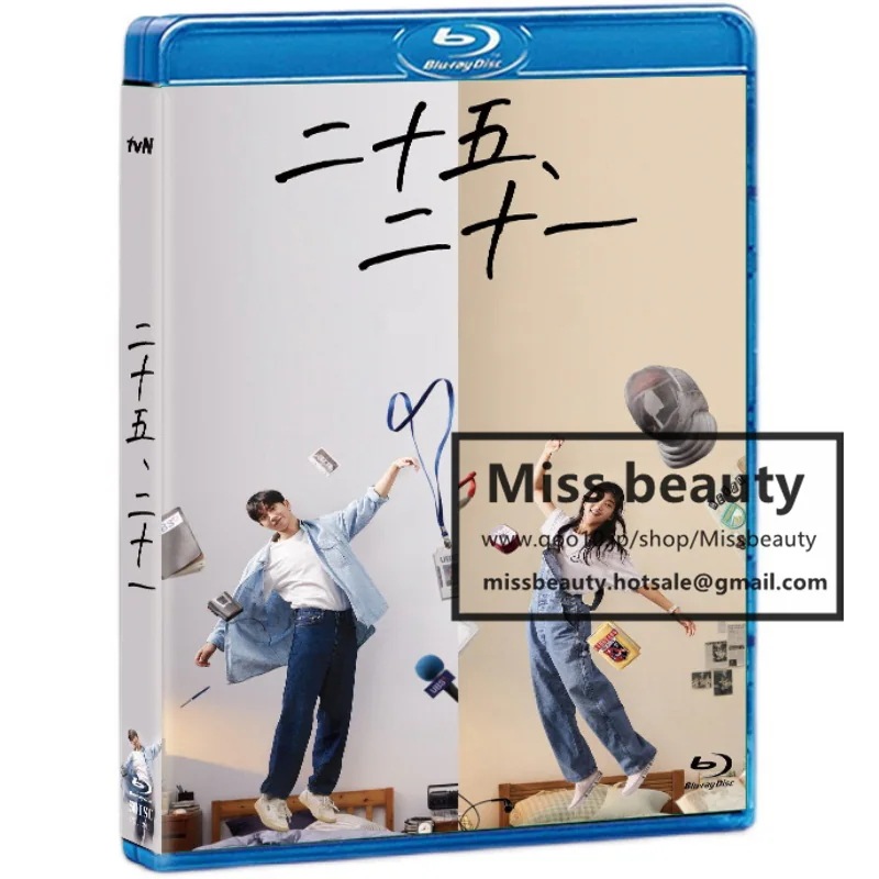 韓国 ドラマ ブルーレイ 安い「」 韓国 ドラマ TV OST 日本語字幕 中国語字幕 主演 中国版BD 韓国ドラマ 全話セット Blu-ray