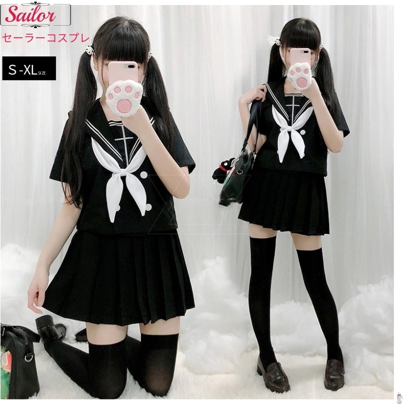 1コスプレ セーラー服 マリン セーラー ホワイト 制服 衣装 ゴシック コスプ レ海軍衣装 女子高生 水兵 ワンピース 帽子 制服 なりきり コスチューム ハロウィン 衣装 仮装 高校生 学生 ミニ 4,615円
