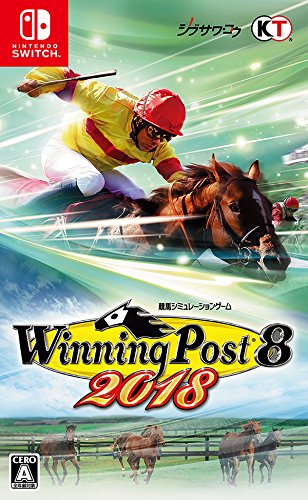 全国送料無料 Winning Post 8 2018 - Switch