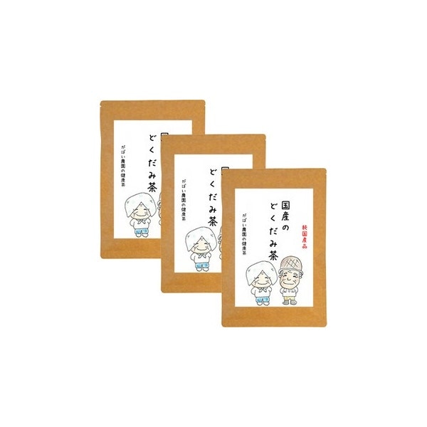 どくだみ茶 国産 無農薬 3g40包(お得な3個セット) どくだみ茶/ドクダミ茶/ノンカフェイン/どくだみ茶 国産/どくだみ茶 国産 無農薬 100%/どくだみ茶 ティーバッグ/無農薬