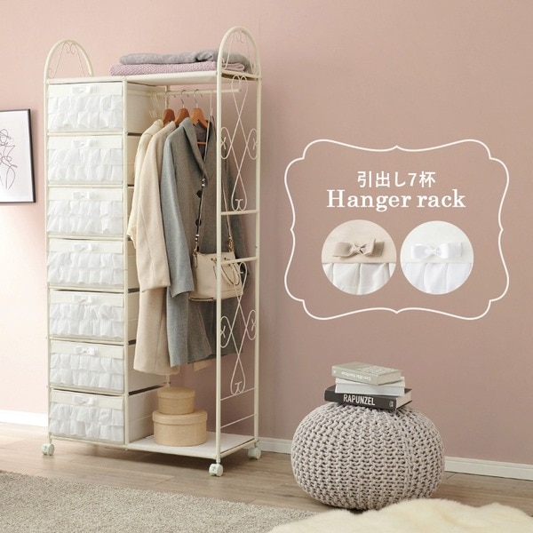 ハンガーラック 約幅80cm ピンク 引出し7杯 S字フック キャスター付 スチール 組立品 コートハンガー ベッドルーム