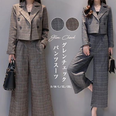 【即日発送】お宮参 レディース 母親 母 上下セットママ スーツ 卒園式 卒業式 入園式 入学式 2025新品 品質良い