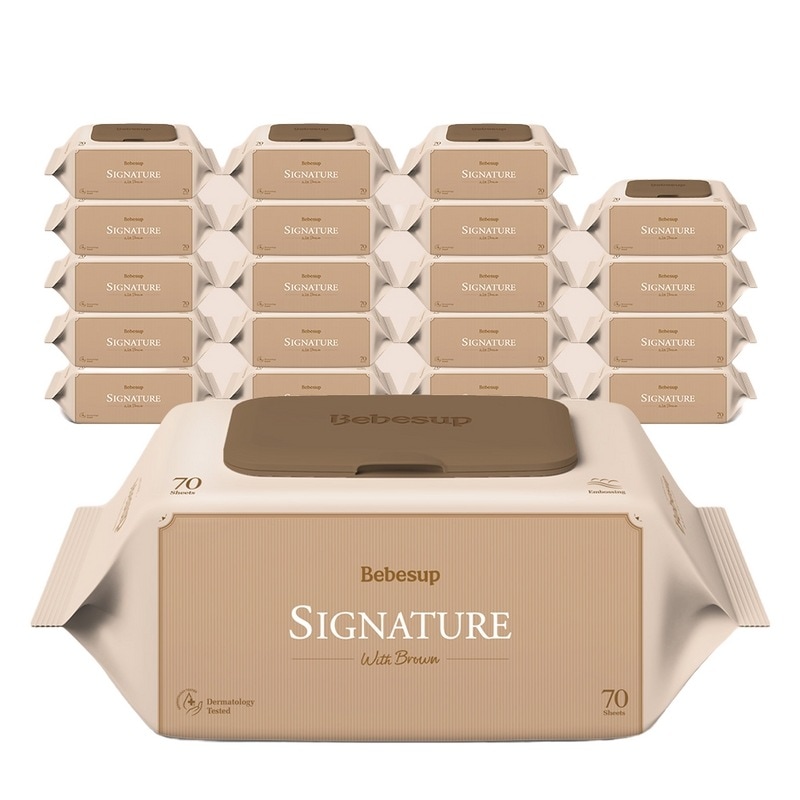 ベベフォレストシグネチャーウィードブラウンキャップ型安全なベビーティッシュ70枚20個