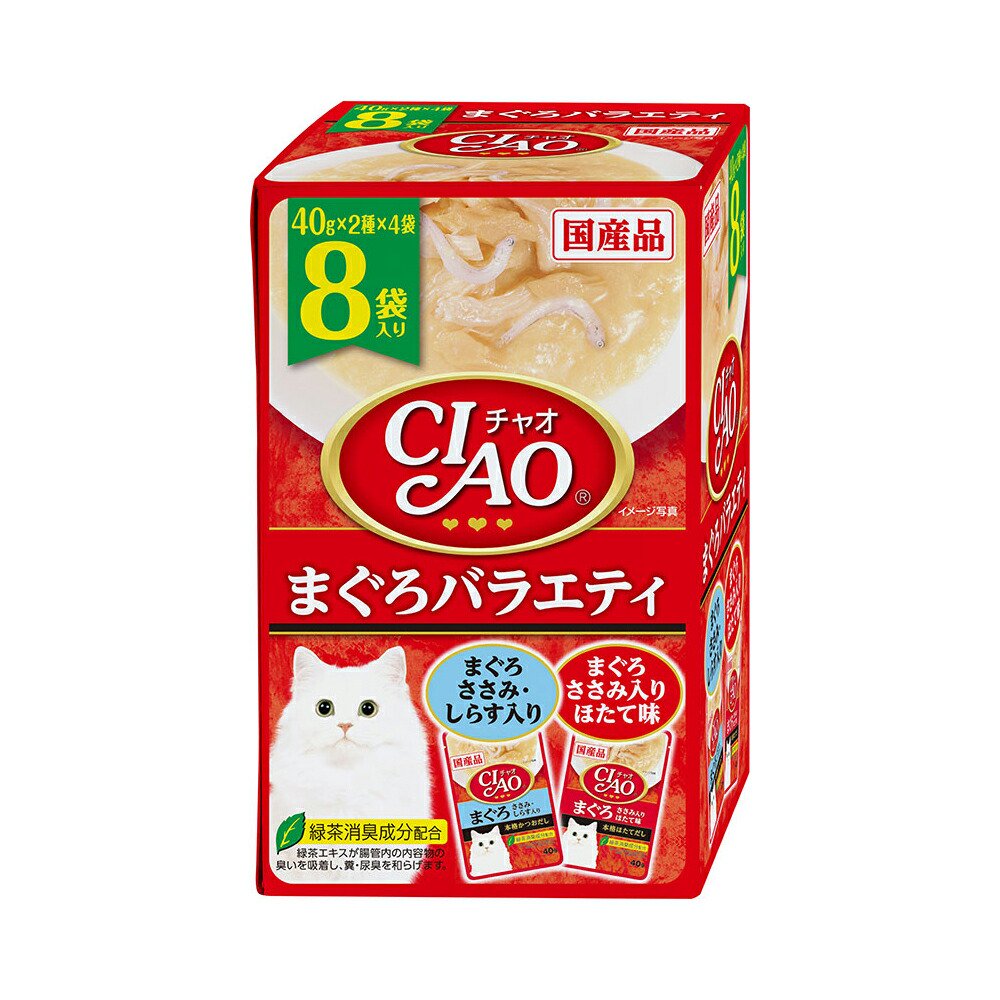 いなば CIAO パウチ8袋入り まぐろバラエティ 40gX8袋X12個 CRC35―20―20―10―40