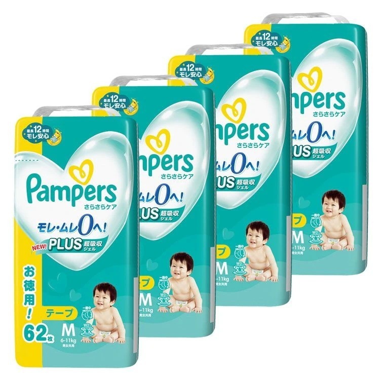 【販売指示後カートアップ】(4個セット)パンパースさらさらケア テープ / ウルトラジャンボ M 62枚（6-11kg） P&G (D) メガ割