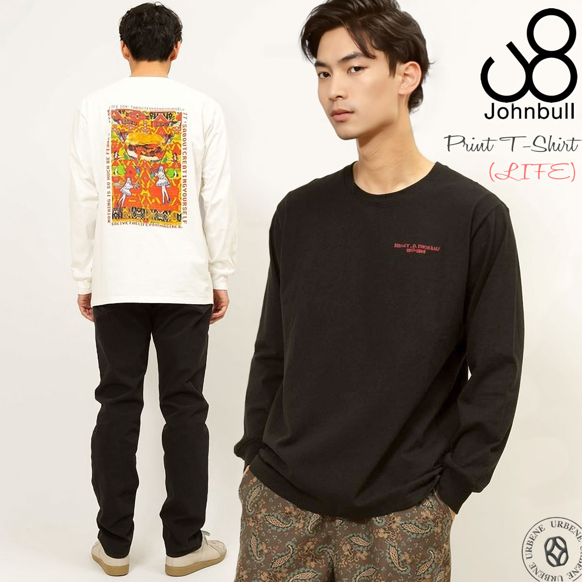 Tシャツメンズ 長袖 ロングスリーブプリントTシャツ LIFE ライフ クルーネック ロゴ刺繍 バックプリント