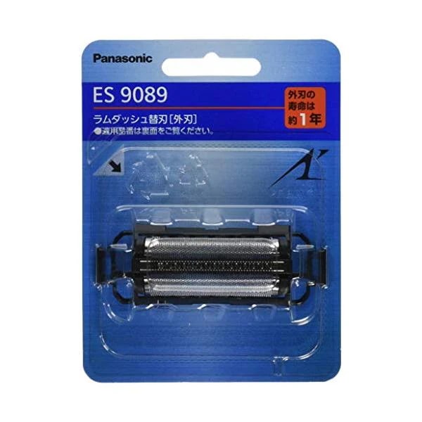 3個セット パナソニック ES9089 替刃 メンズシェーバー用 外刃
