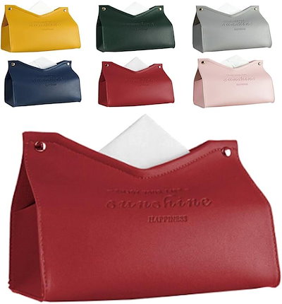 他サイト： ティッシュケース おしゃれ 北欧 ソフトパック用 カバー ティッシュボックス PUレザー( ワインレッド, スモール)の商品画像