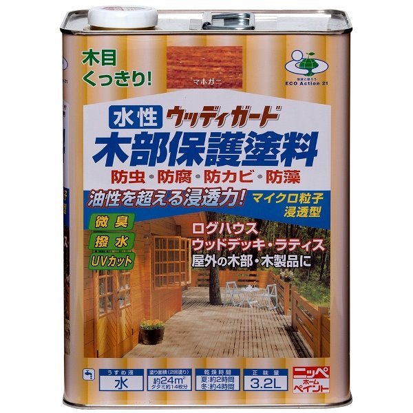 ニッペ 水性ウッディガード マホガニ 3.2L